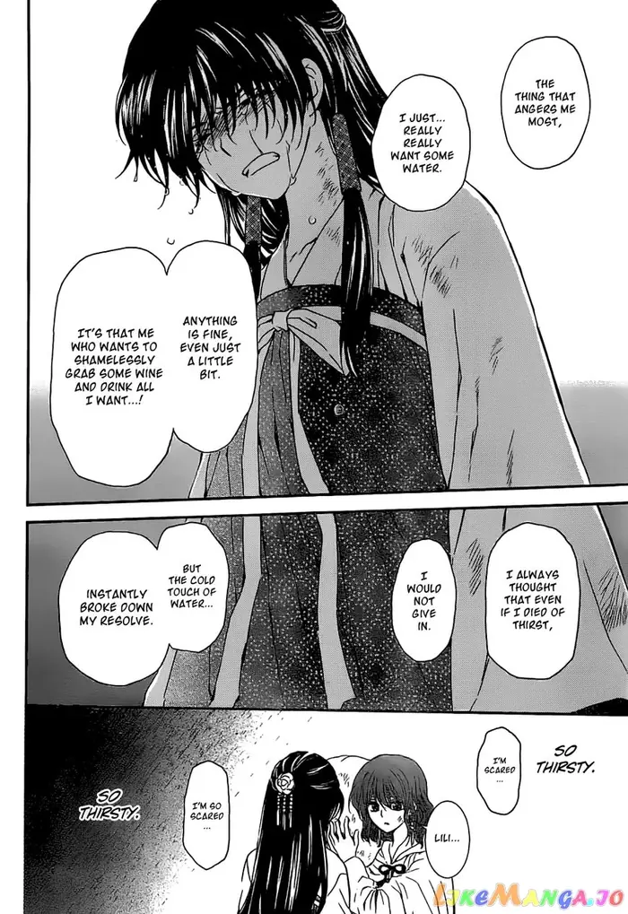 Yona of the Dawn Chapter 113 image 18_optimized